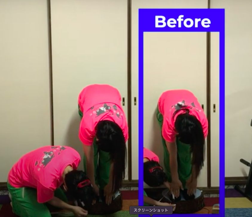 一本歯下駄ストレッチ　前屈